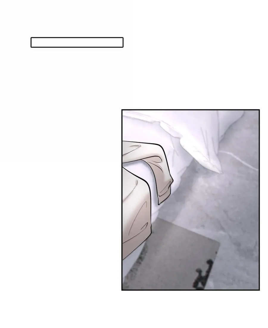 第100章 哥，你不憋吗？ 第22页