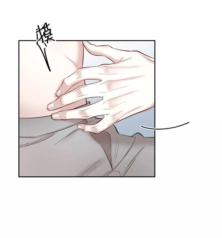 第100章 哥，你不憋吗？ 第24页