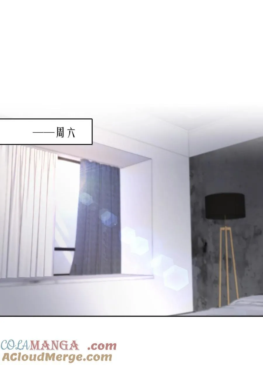 第102章 一切阴霾尽数驱散 第3页