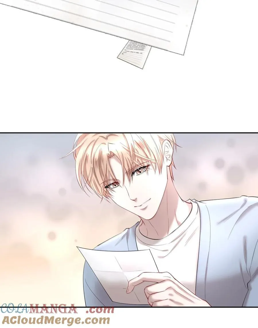 第102章 一切阴霾尽数驱散 第23页