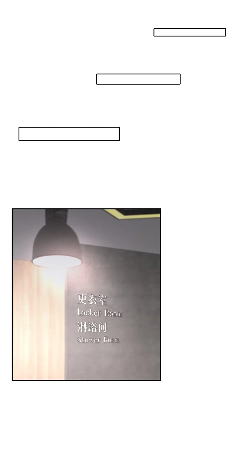 第62章 非你不可 第31页