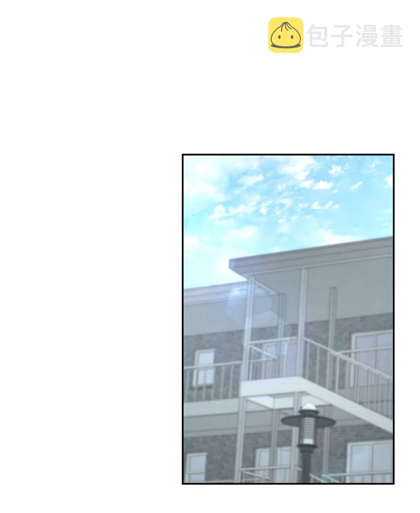 第61章 醉酒误事 第3页