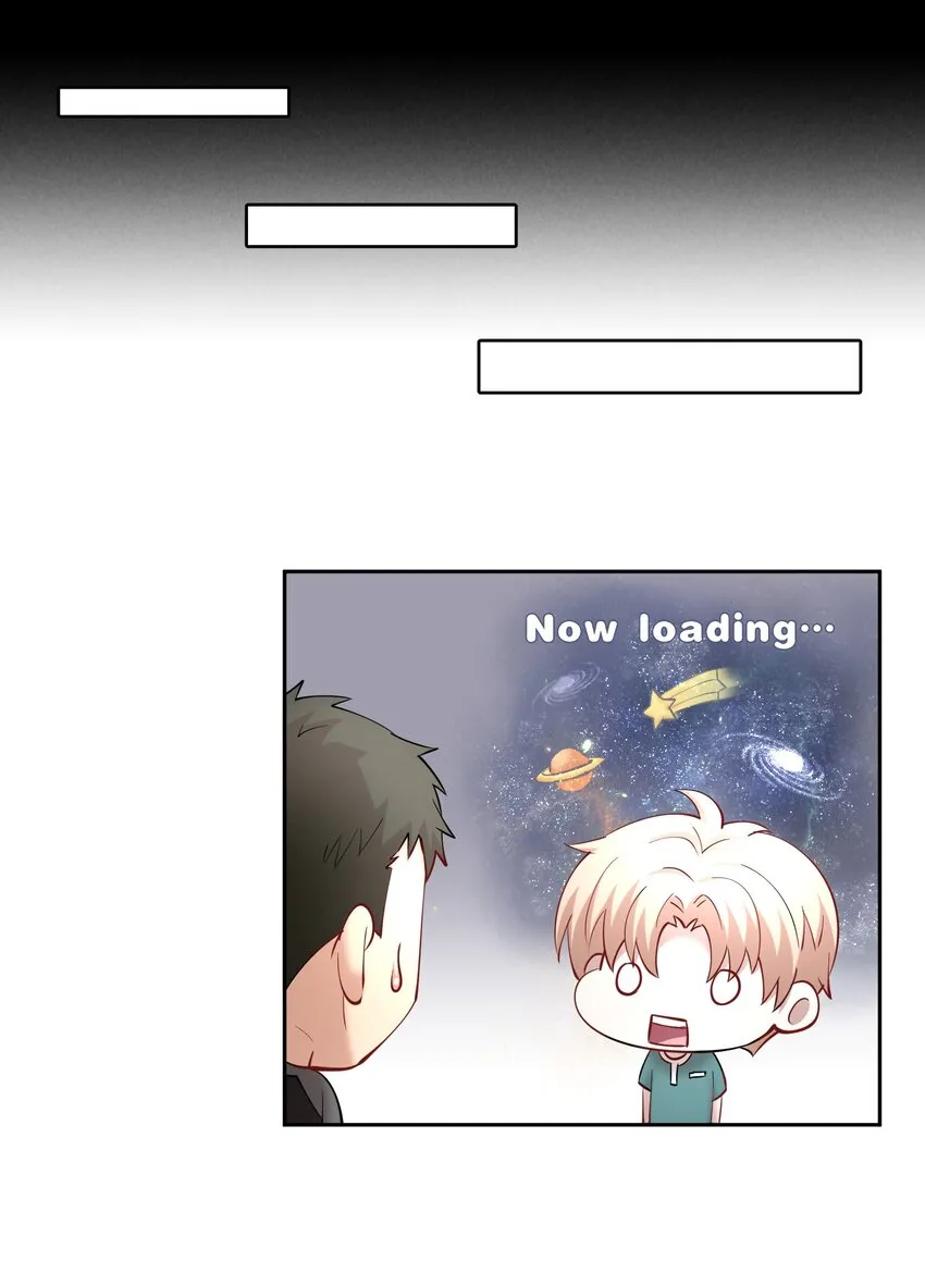 第61章 醉酒误事 第28页