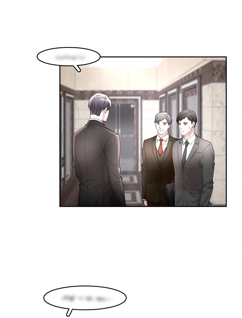 第57章 虽千万人吾往矣 第17页