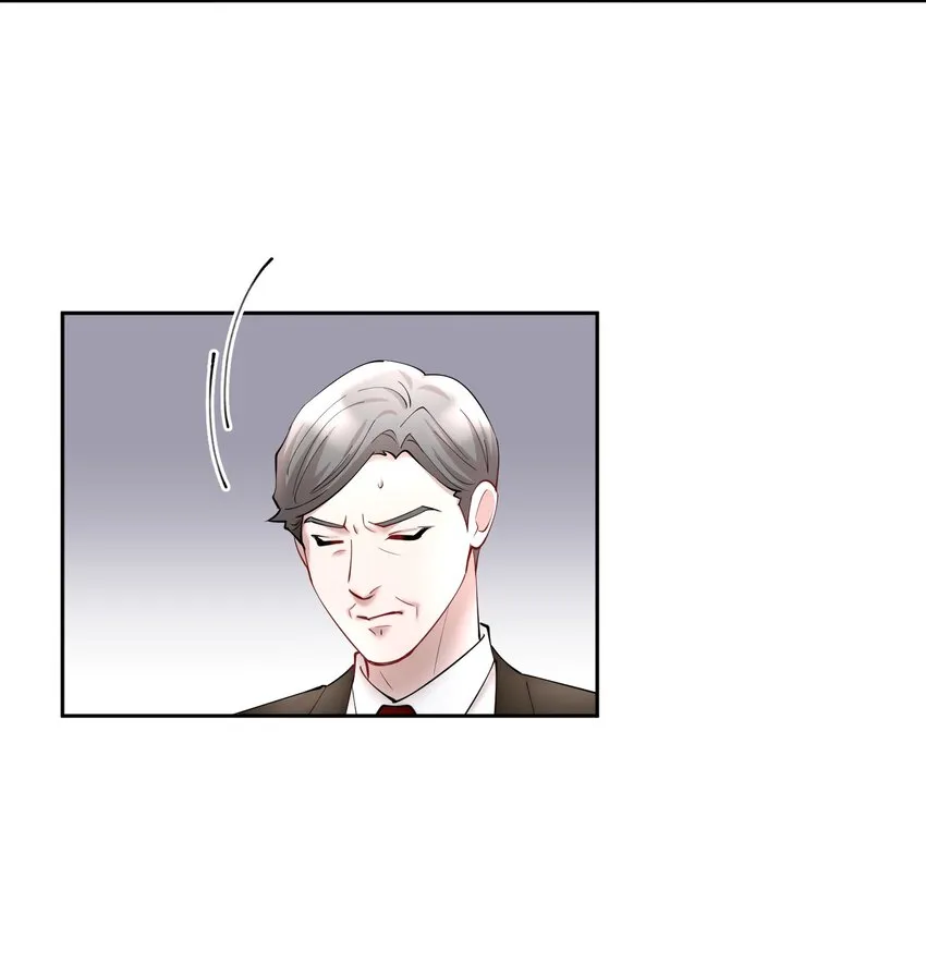 第57章 虽千万人吾往矣 第20页