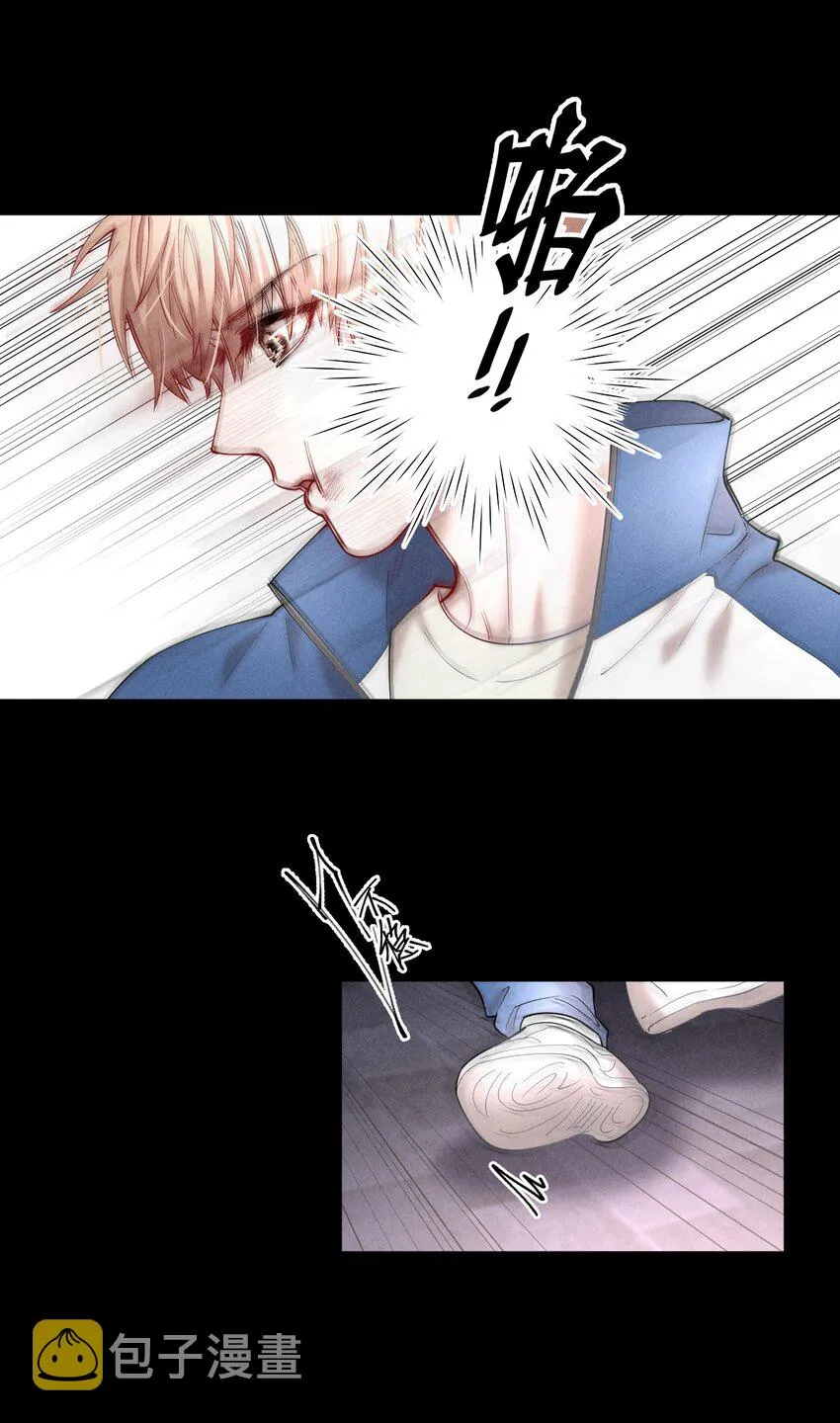 第53章 械斗 第6页