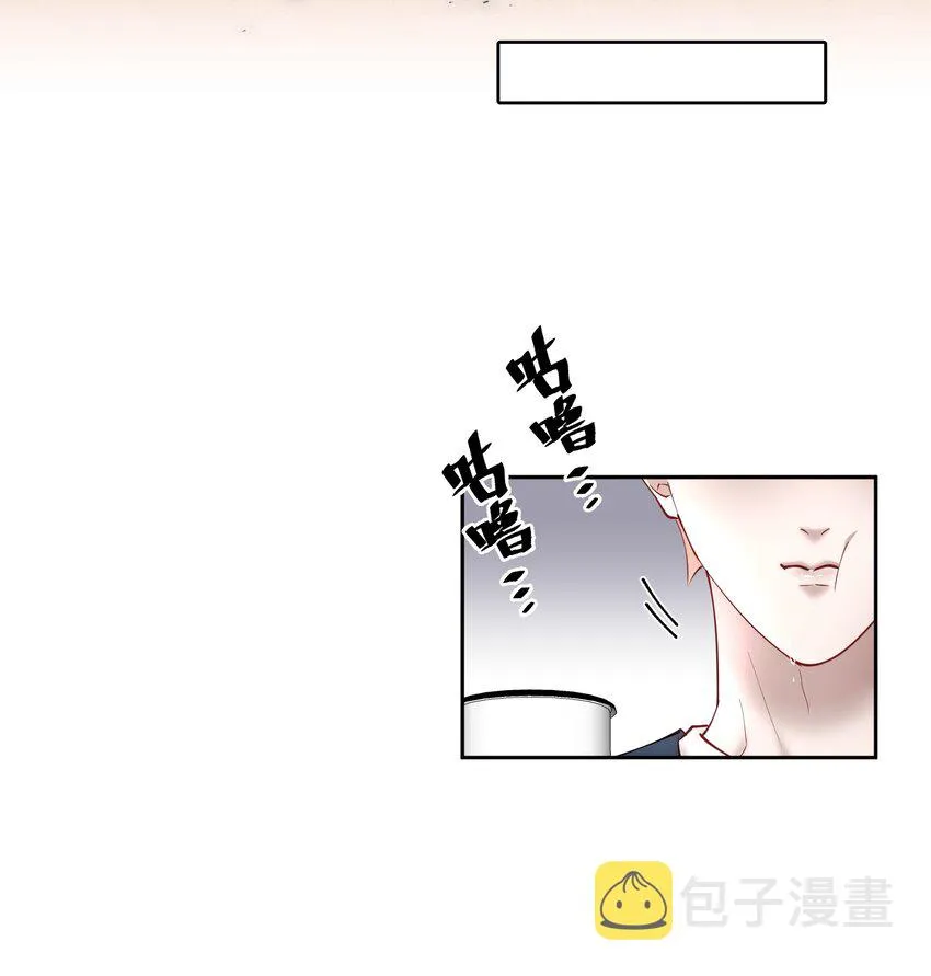 第49章 我心爱的哥哥(下) 第32页