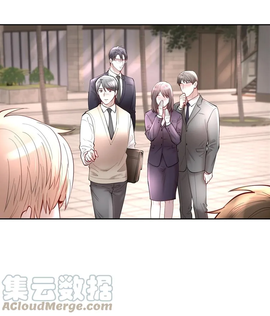 第47章 活在当下 第23页