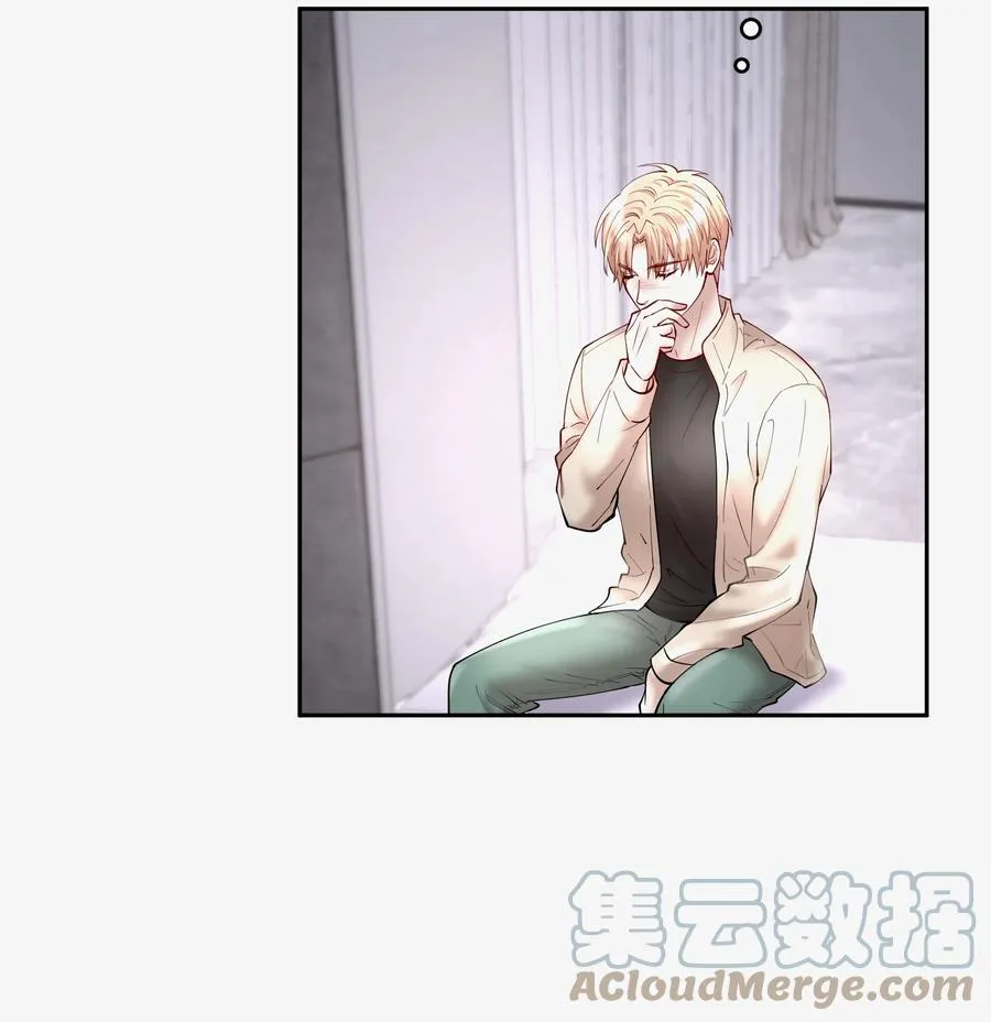 第46章 一、二、三 第31页