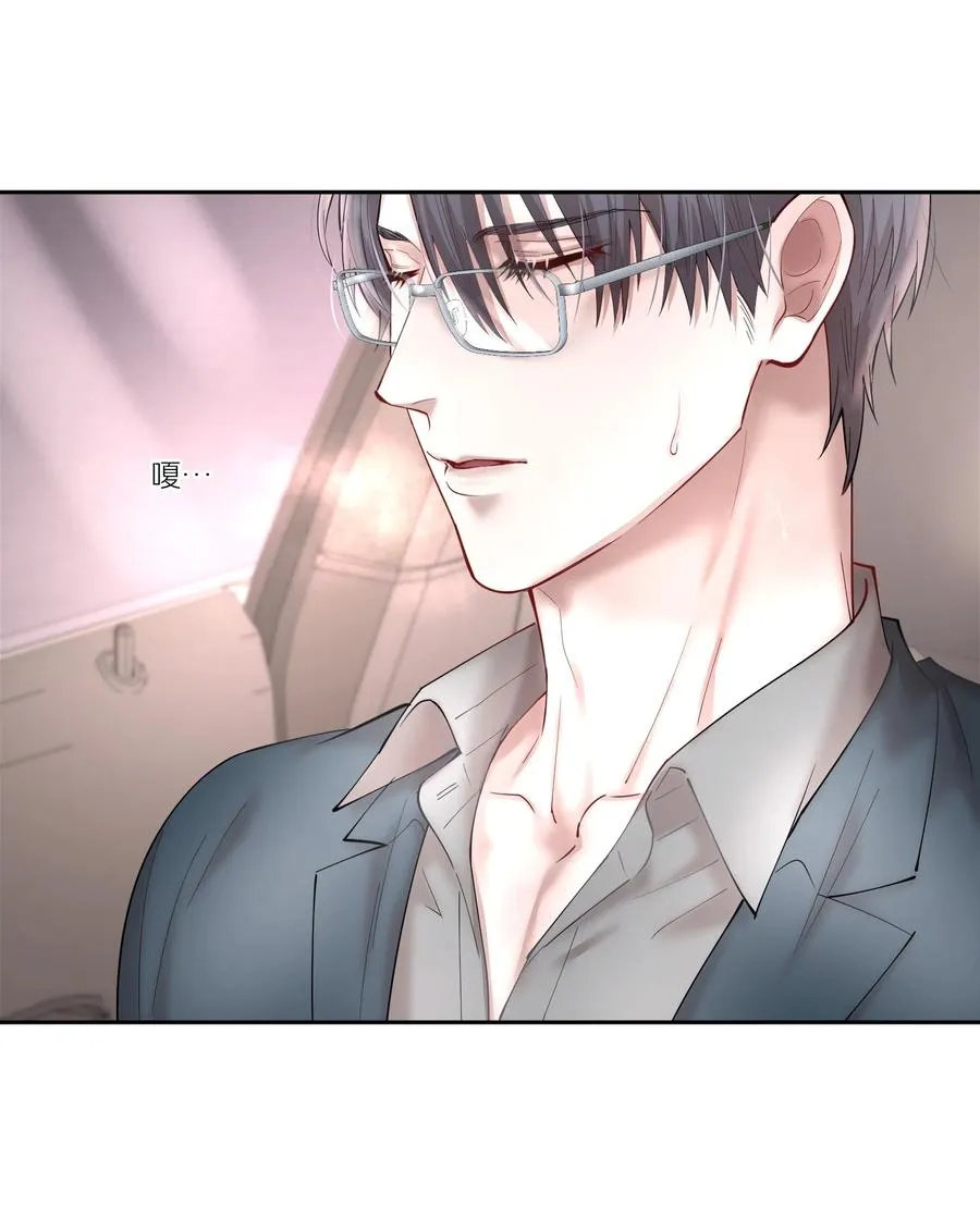 第45章 约法三章 第26页