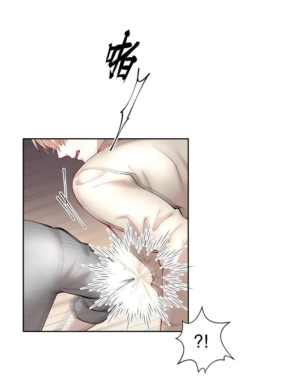 第45章 约法三章 第34页