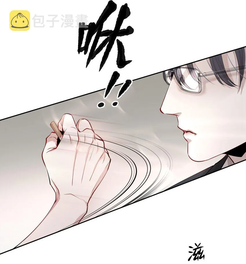 第3章 腥风摇曳的一面旌旗 第19页