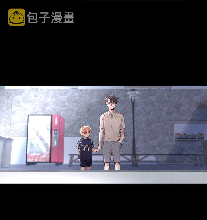 第6章 洁白如美玉的鸥鸟 第17页