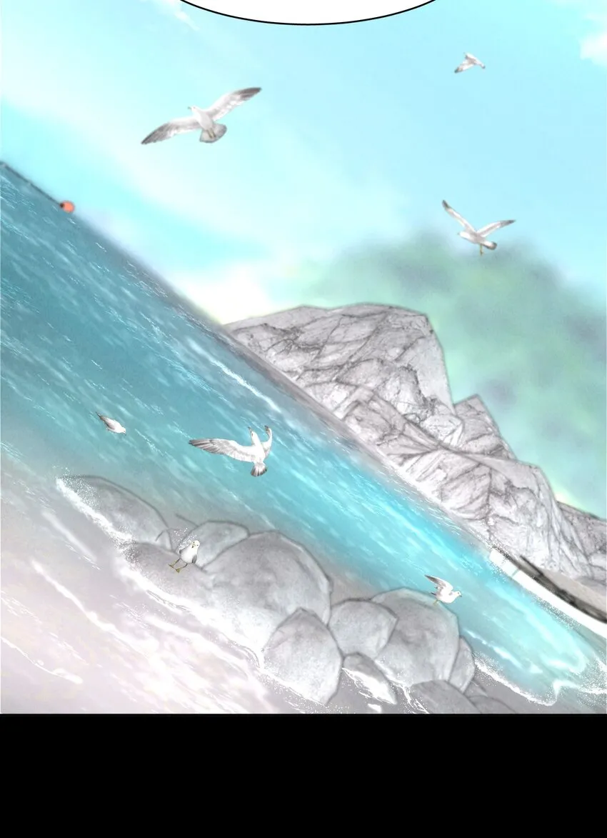 第7章 留不住 第4页