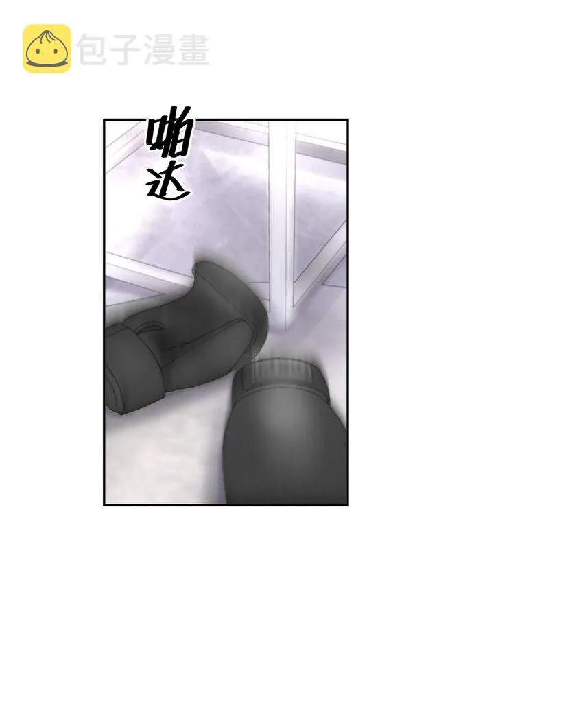 第10章 根本没有心 第22页