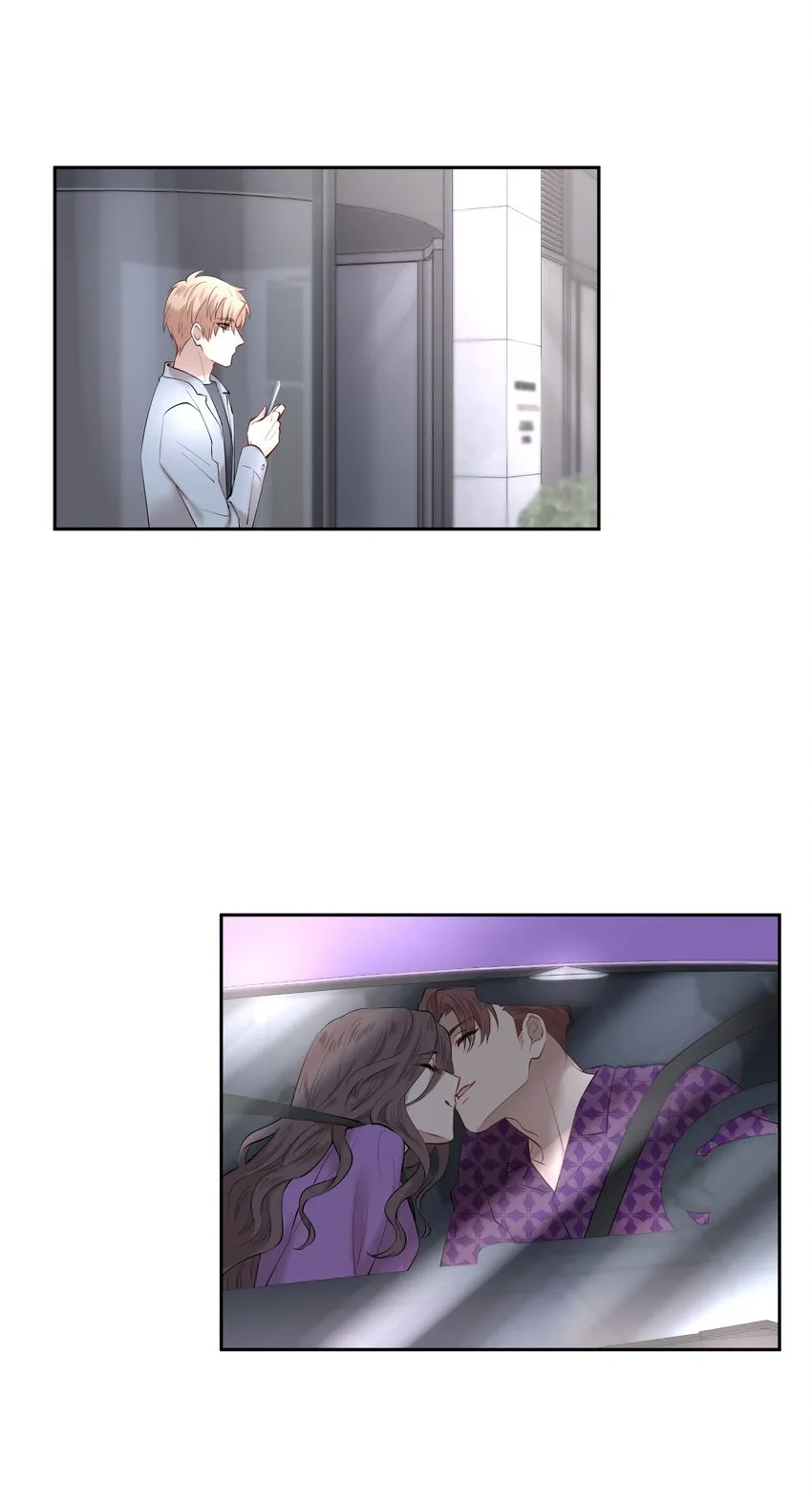 第12章 先收点利息 第4页