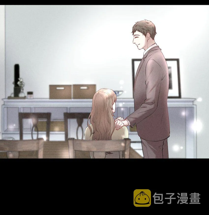 第17章 熊孩子（三） 第29页