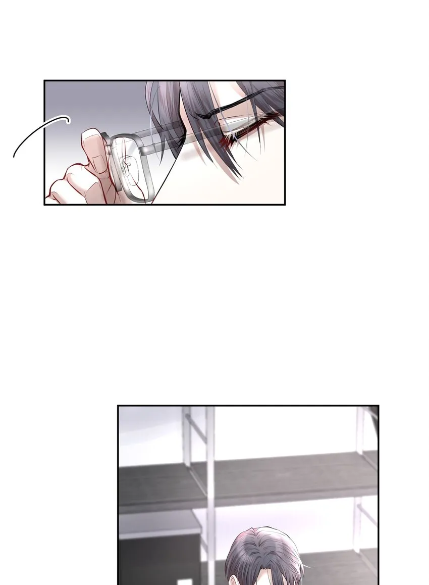 第18章 我能打电话给你吗 第29页