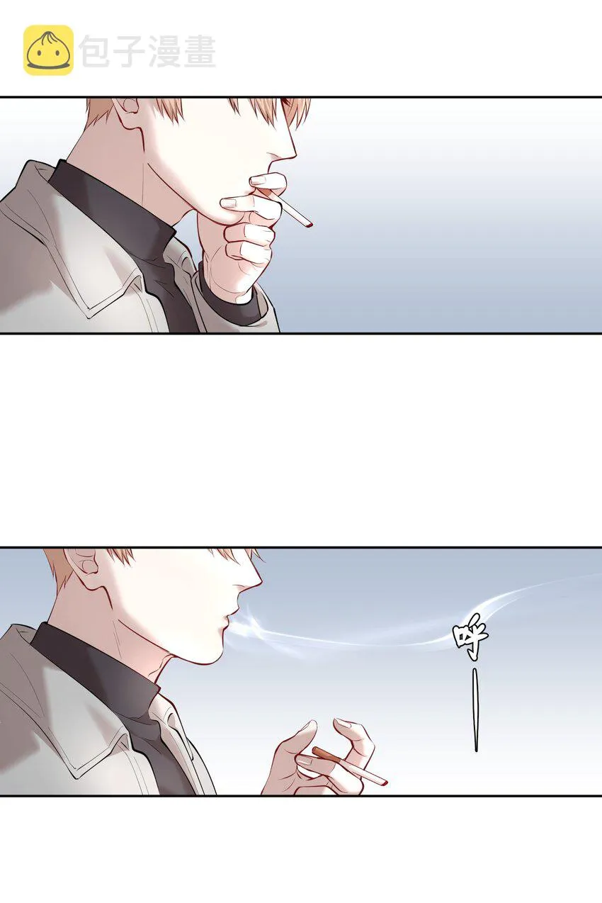 第20章 答应我 第5页