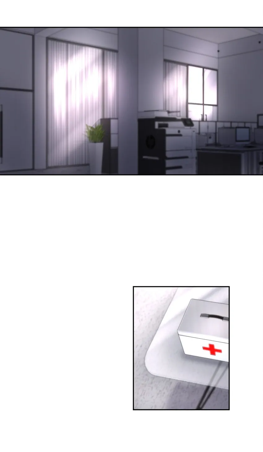 第23章 犯贱（三） 第4页
