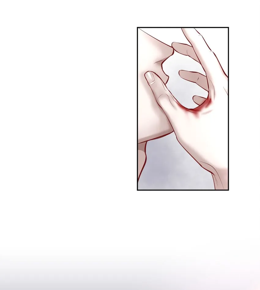 第23章 犯贱（三） 第19页