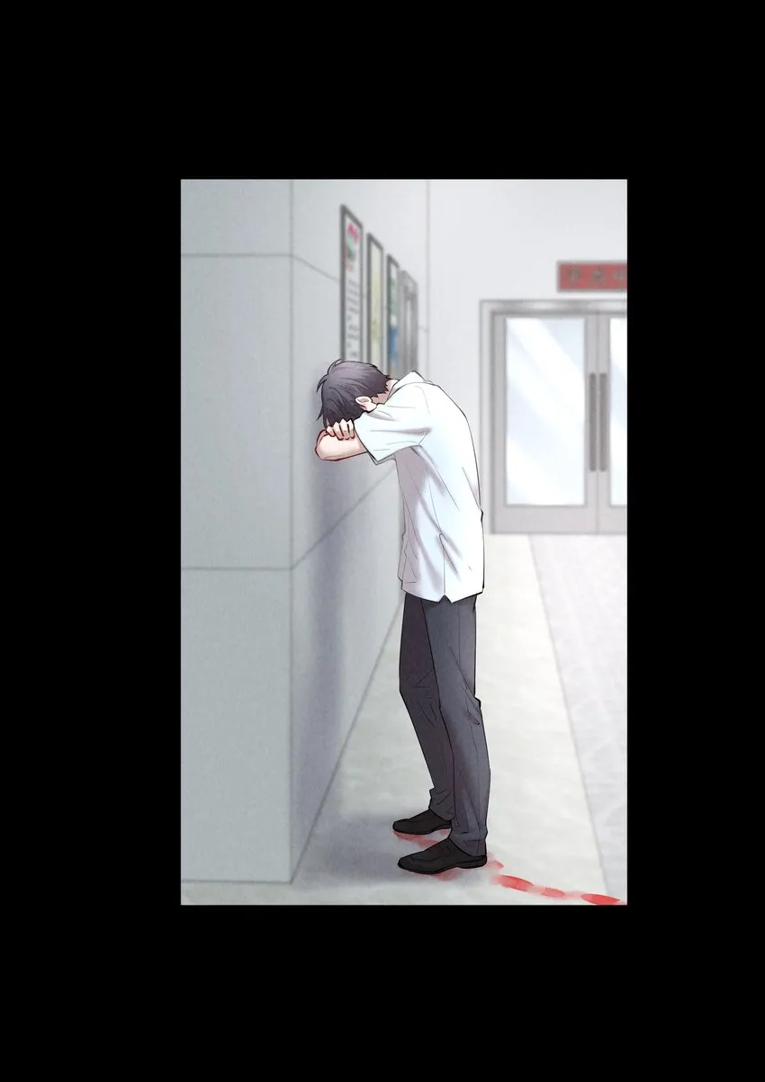第24章 很好的人 第31页