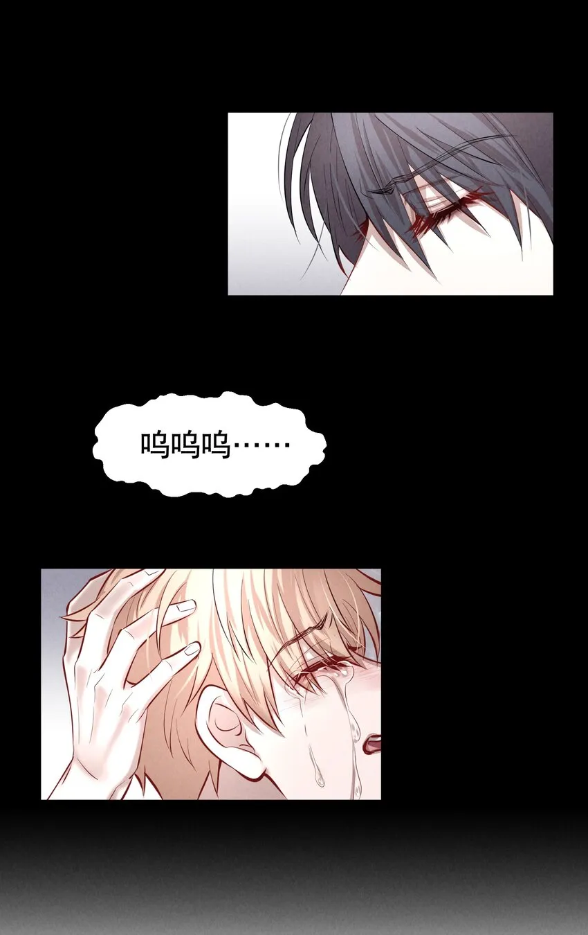 第24章 很好的人 第37页