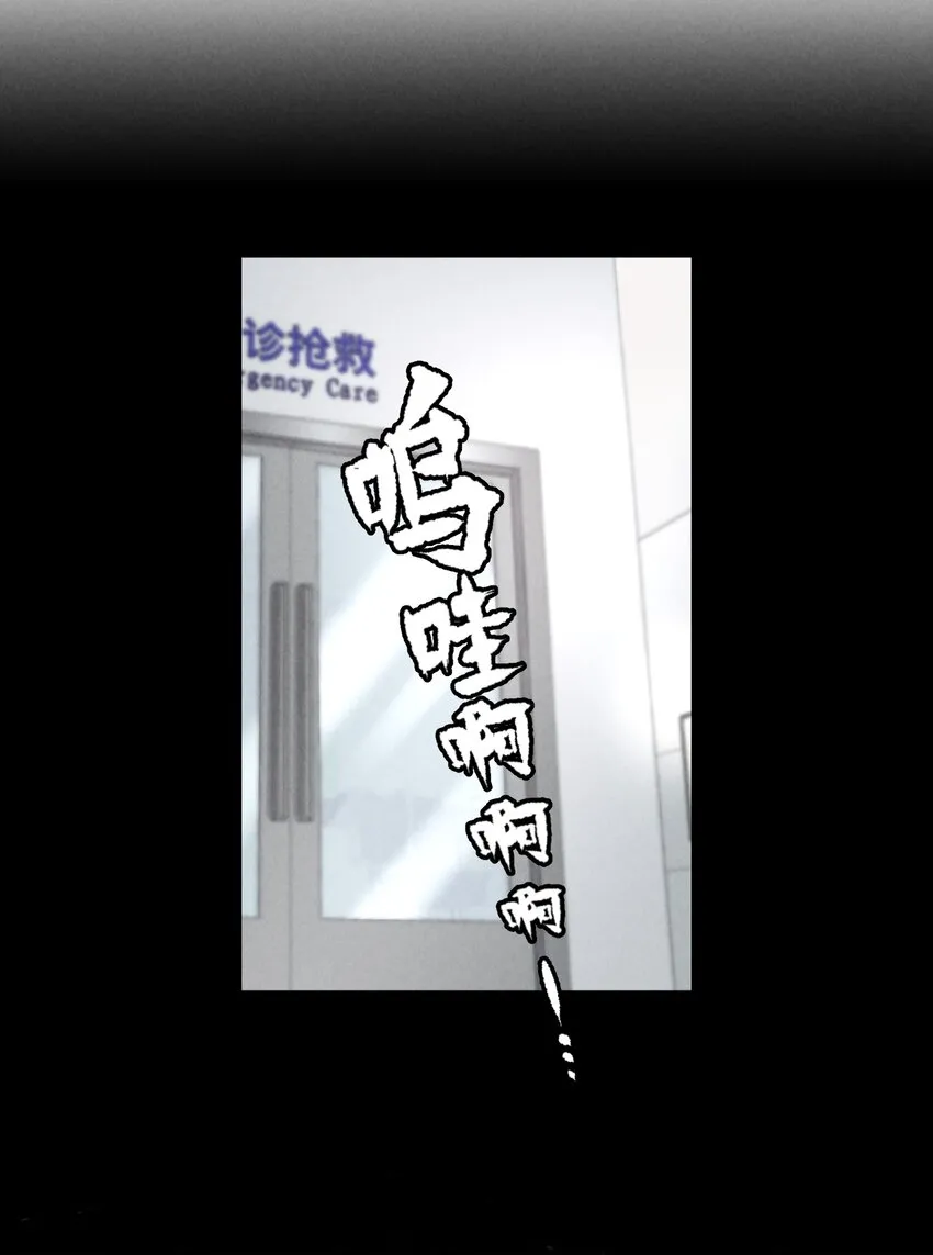第24章 很好的人 第40页