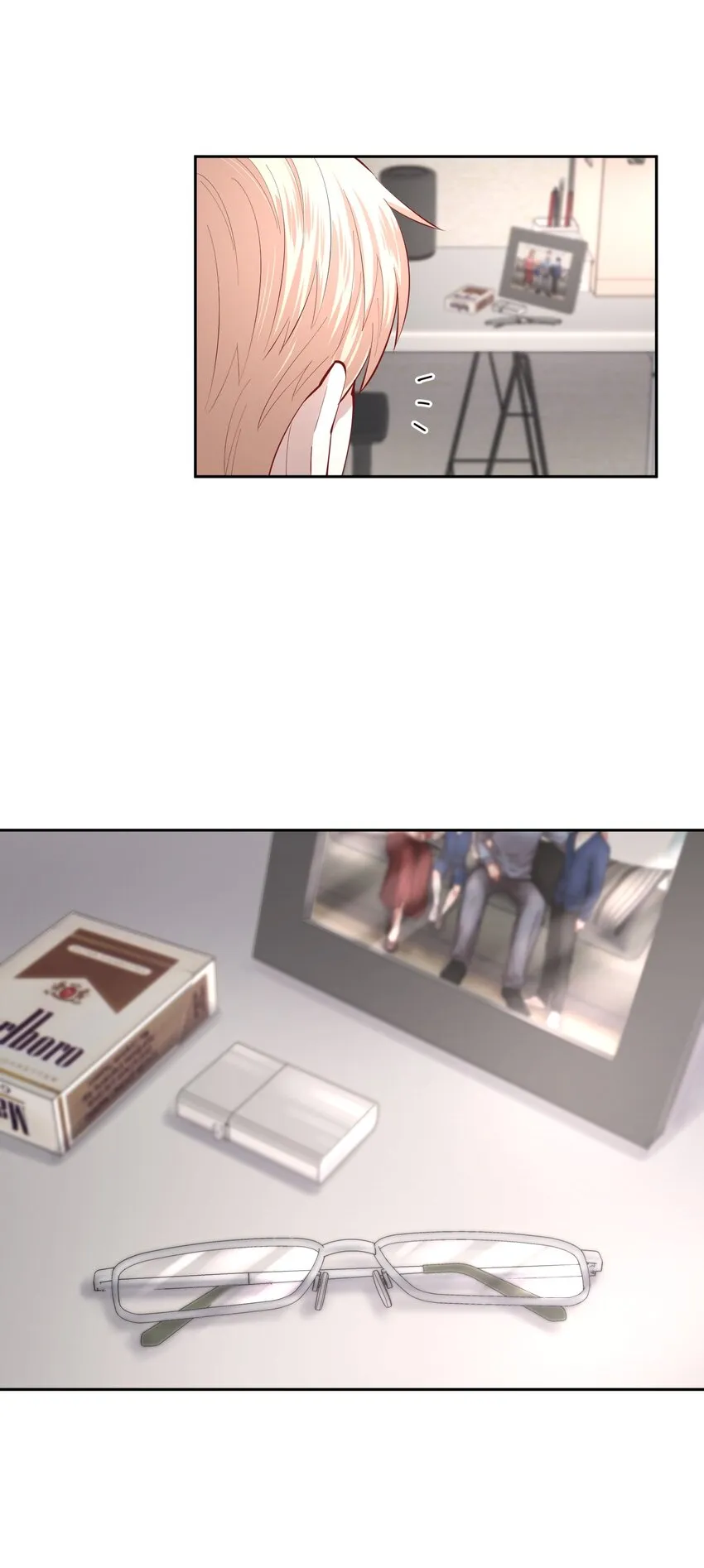 第25章 留下的人 第6页