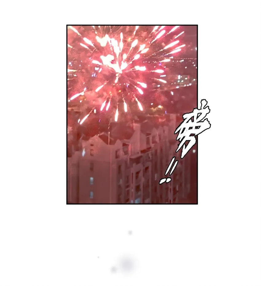 第25章 留下的人 第35页