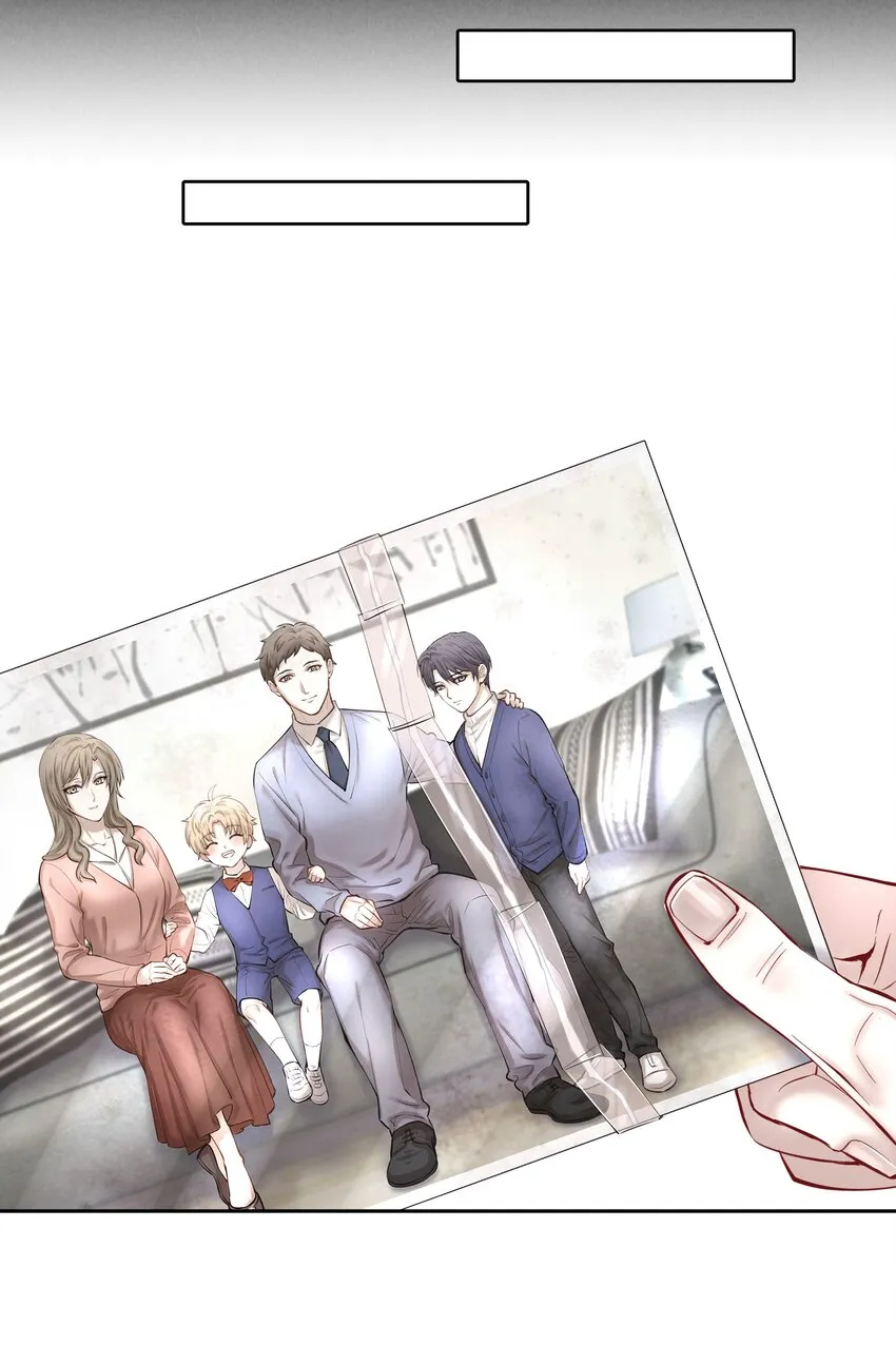 第27.5章 番外——红（一） 第10页