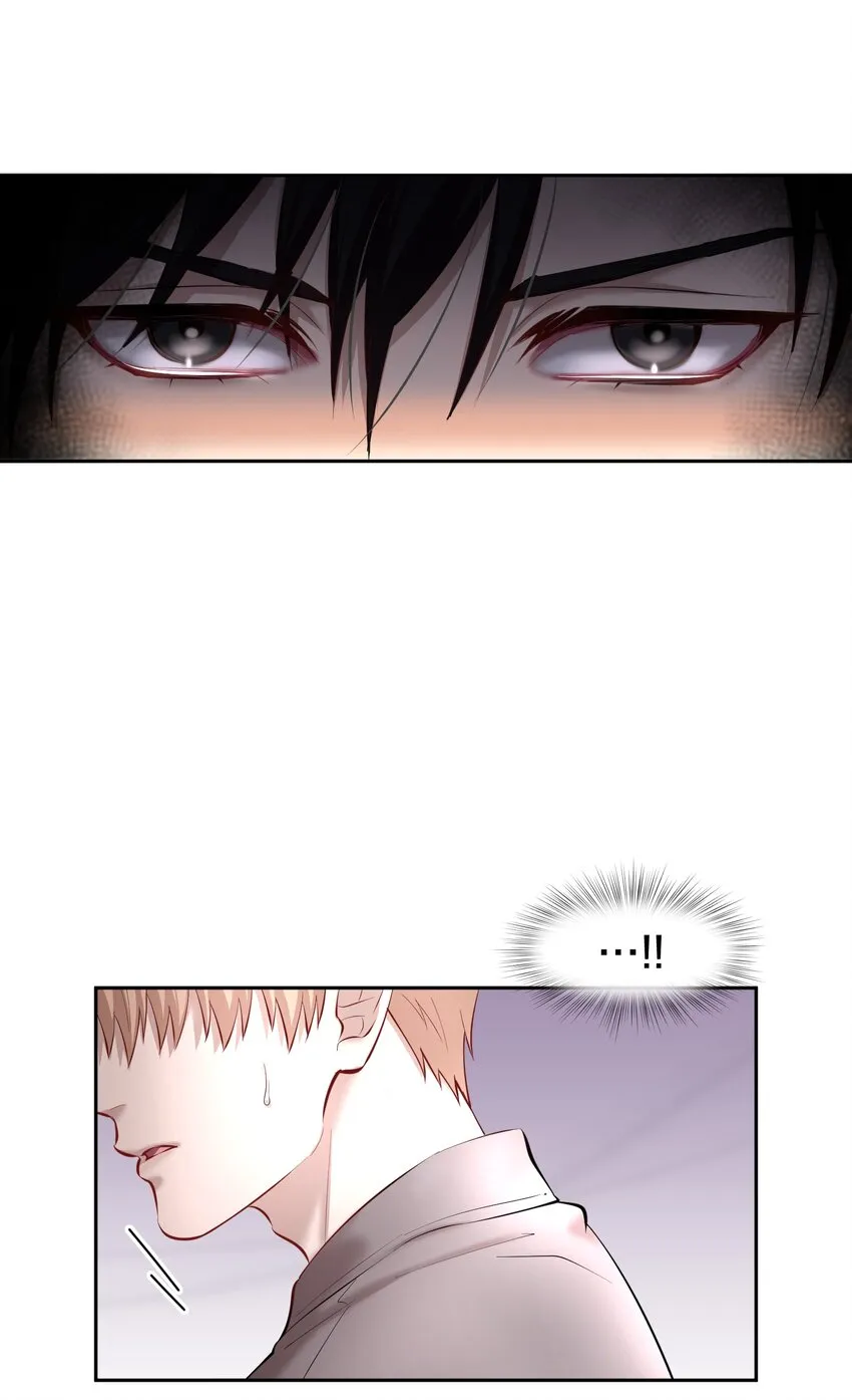 第28章 美男计 第20页