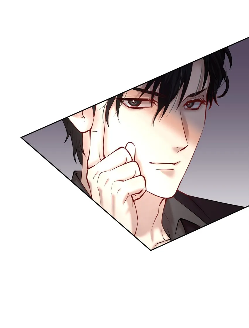 第28章 美男计 第22页