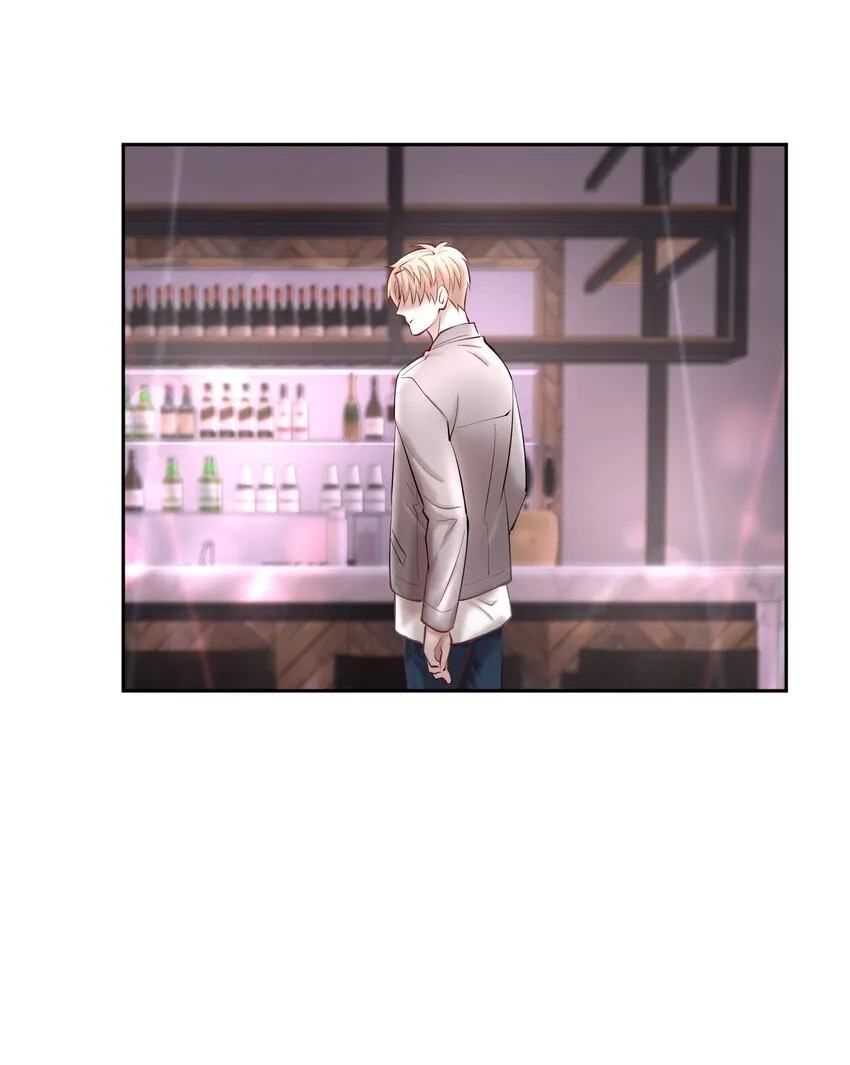 第28章 美男计 第23页