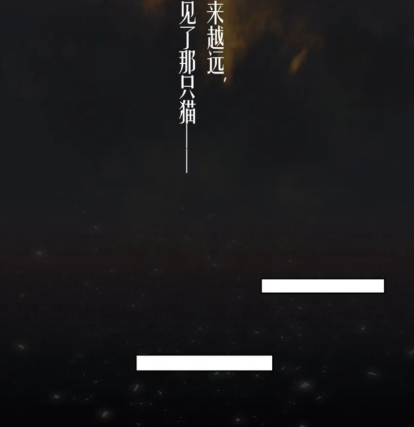 第30章 握着阳光与鲜红 第5页