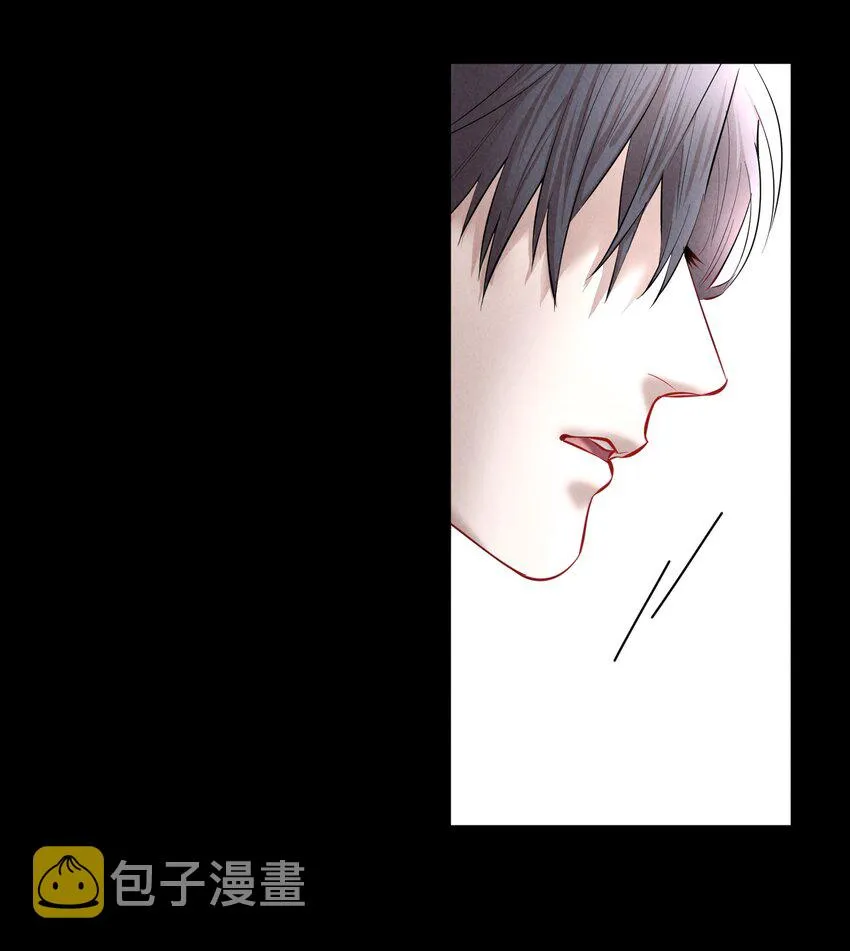 第30章 握着阳光与鲜红 第23页