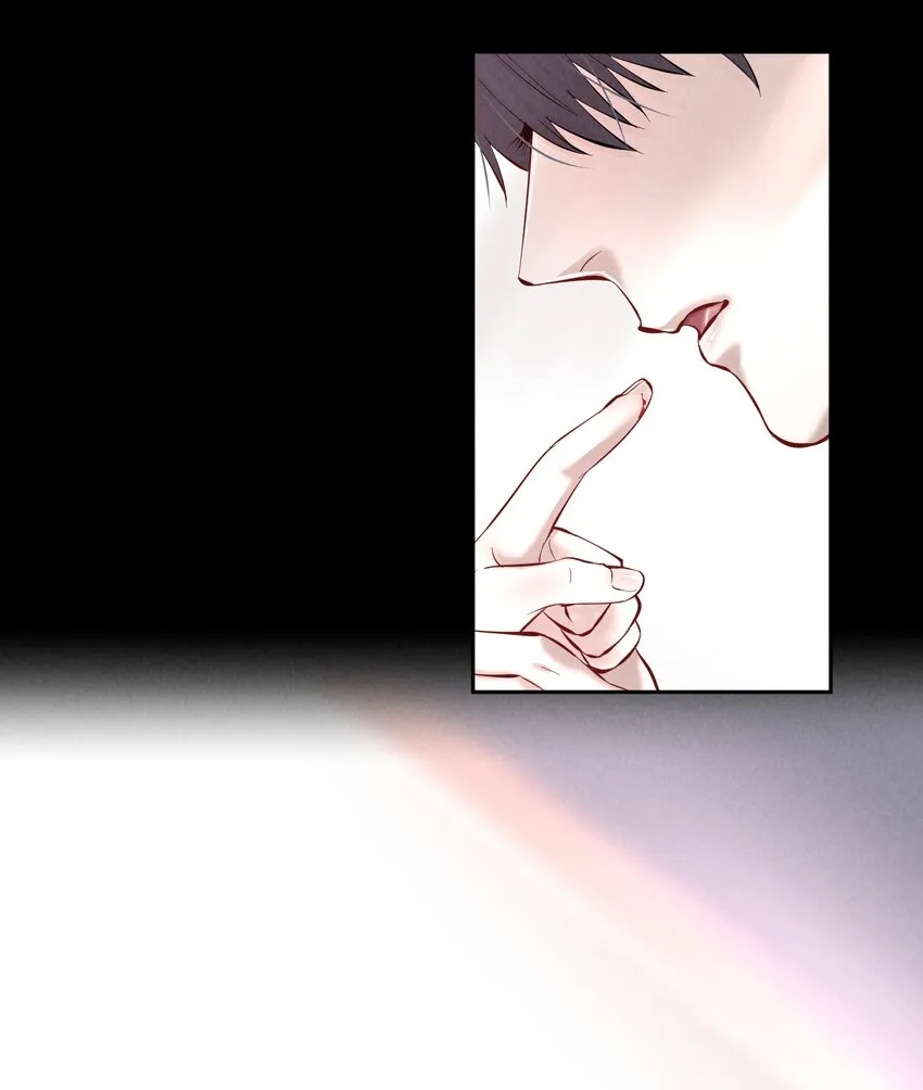 第30.5章 （后）番外——红（三） 第26页