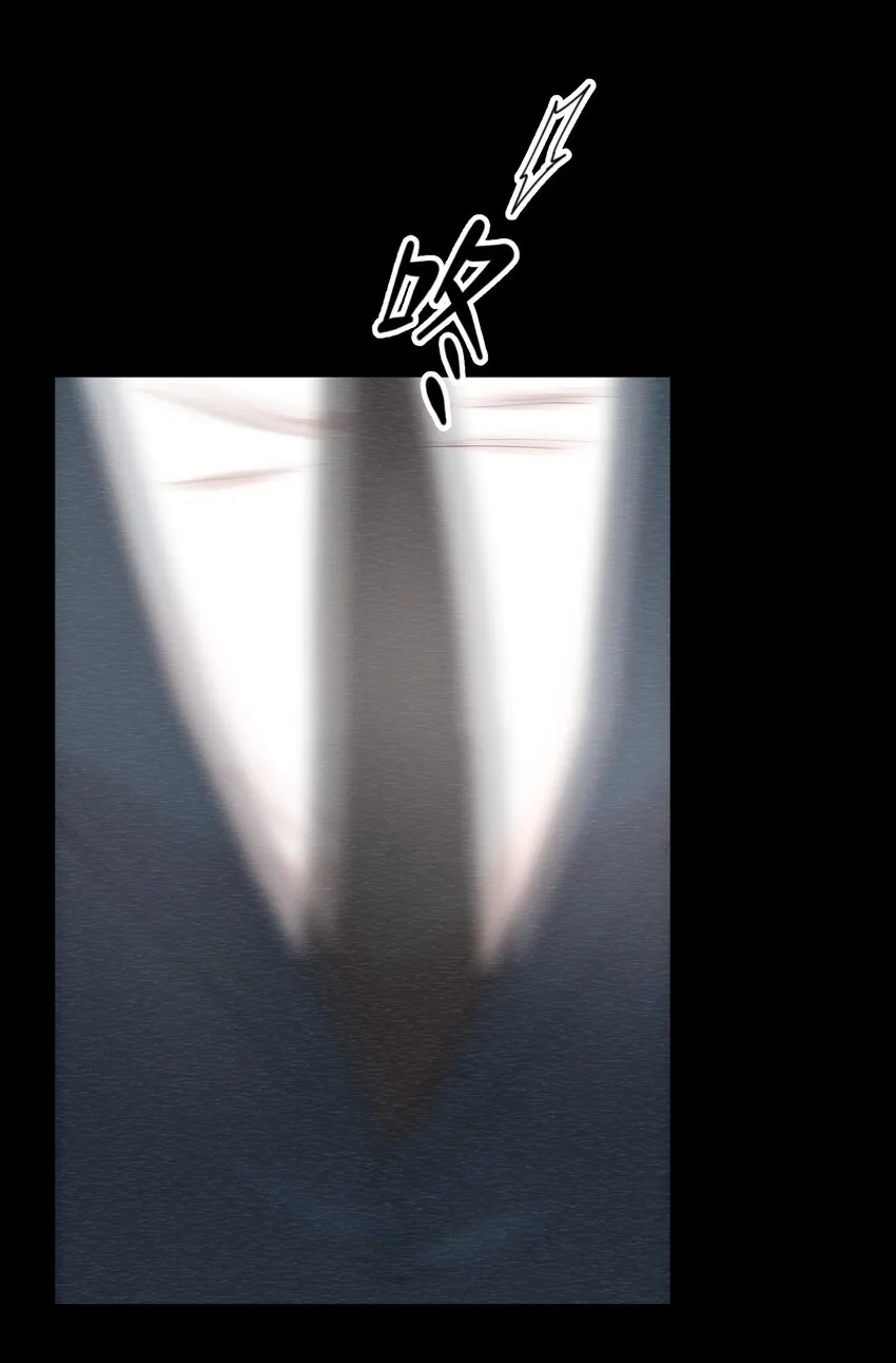 第31章 1344号房是谁订的？ 第14页
