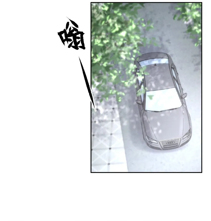 第31章 1344号房是谁订的？ 第20页
