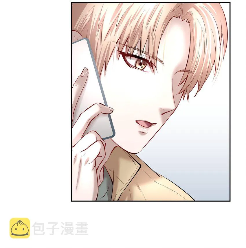 第32章 本能万岁 第12页