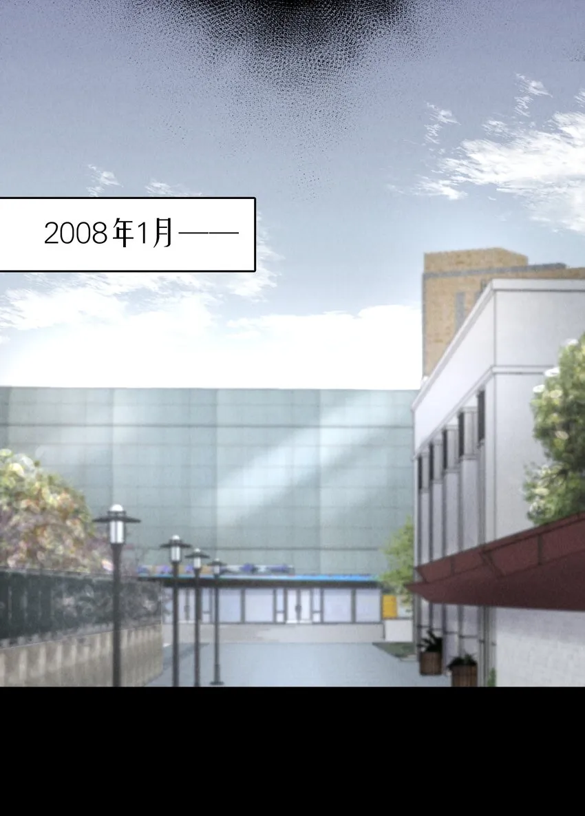 第37章 只在上空盘旋飞舞 第5页