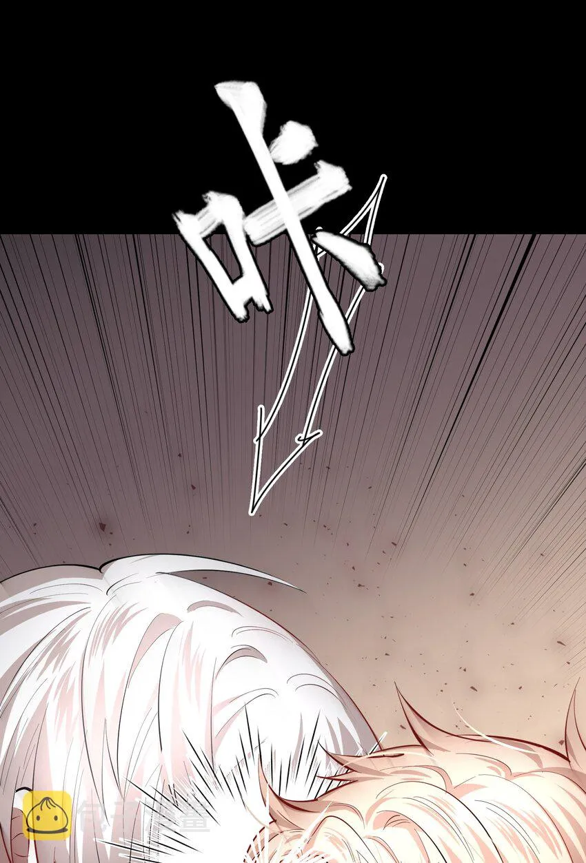 第37章 只在上空盘旋飞舞 第22页