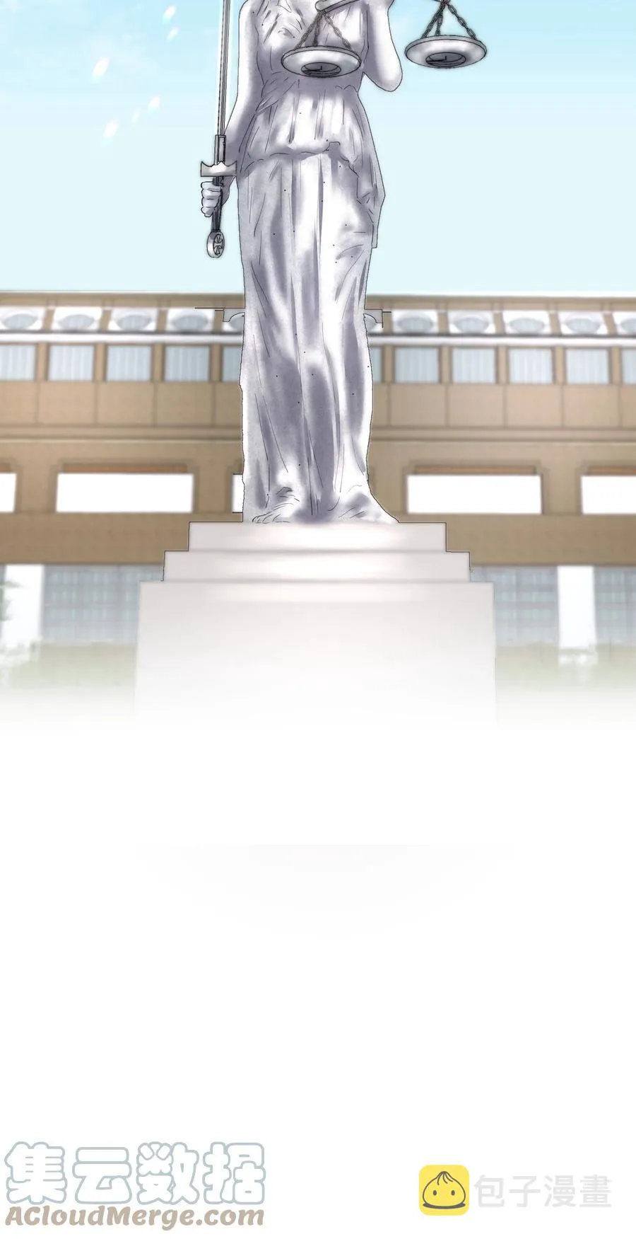 第39章 司法女神 第33页