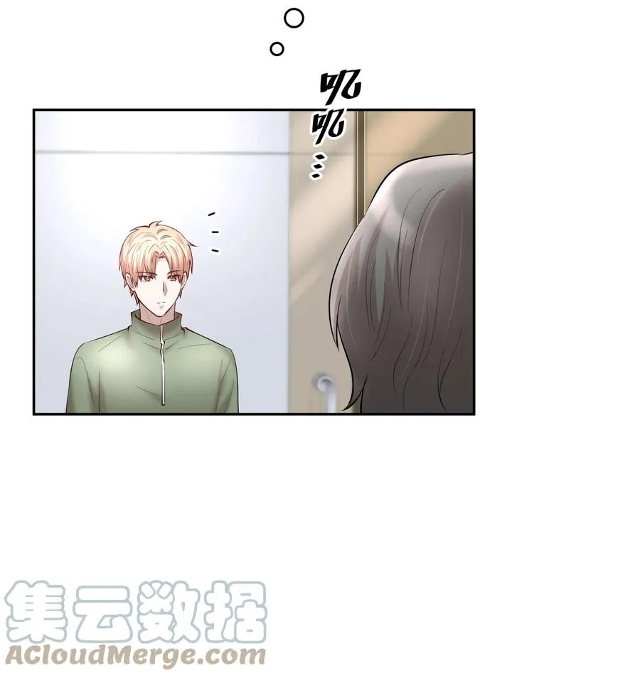 第38章 我从不后悔 第19页