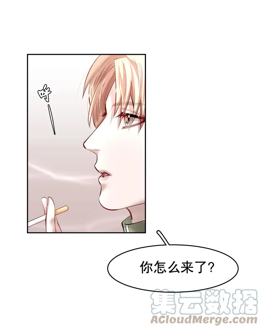 第38章 我从不后悔 第28页
