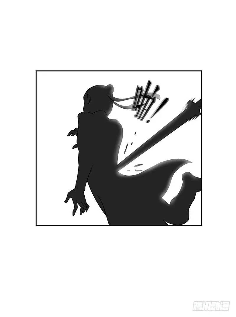 第四话 第16页
