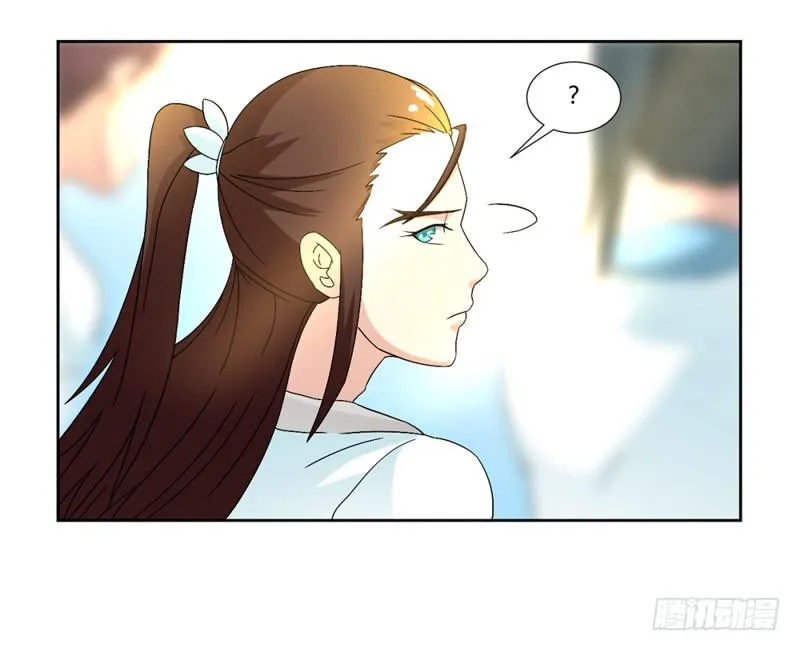 第八话 第28页