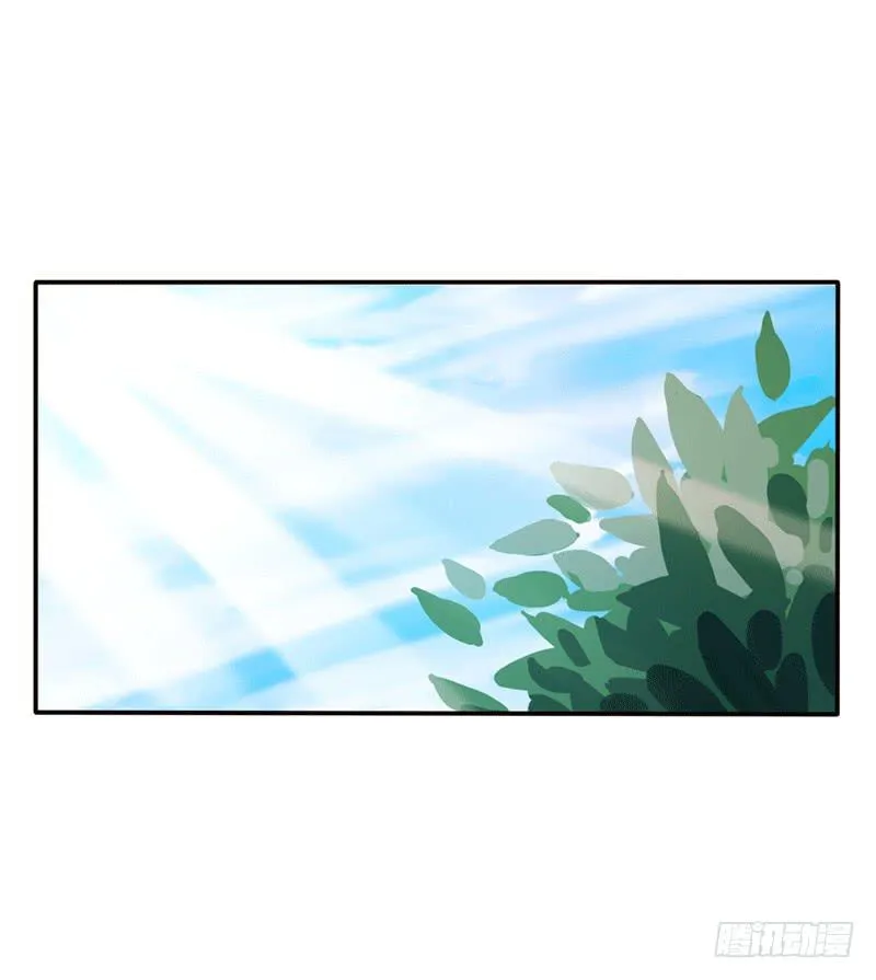 第十二话 第1页