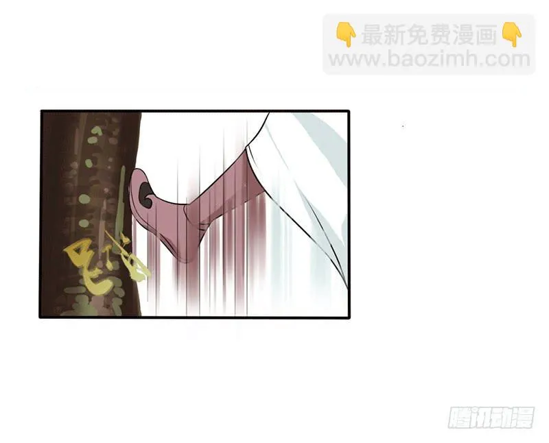 第十二话 第10页