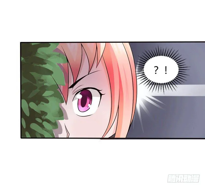 第十二话 第16页